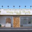 SHOP HOUSE (SPA)