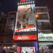 TRỤ SỞ NGÂN HÀNG HÀNG HẢI MSB KONTUM