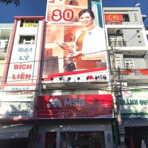 NGÂN HÀNG TMCP HÀNG HẢI VIỆT NAM (MSB)