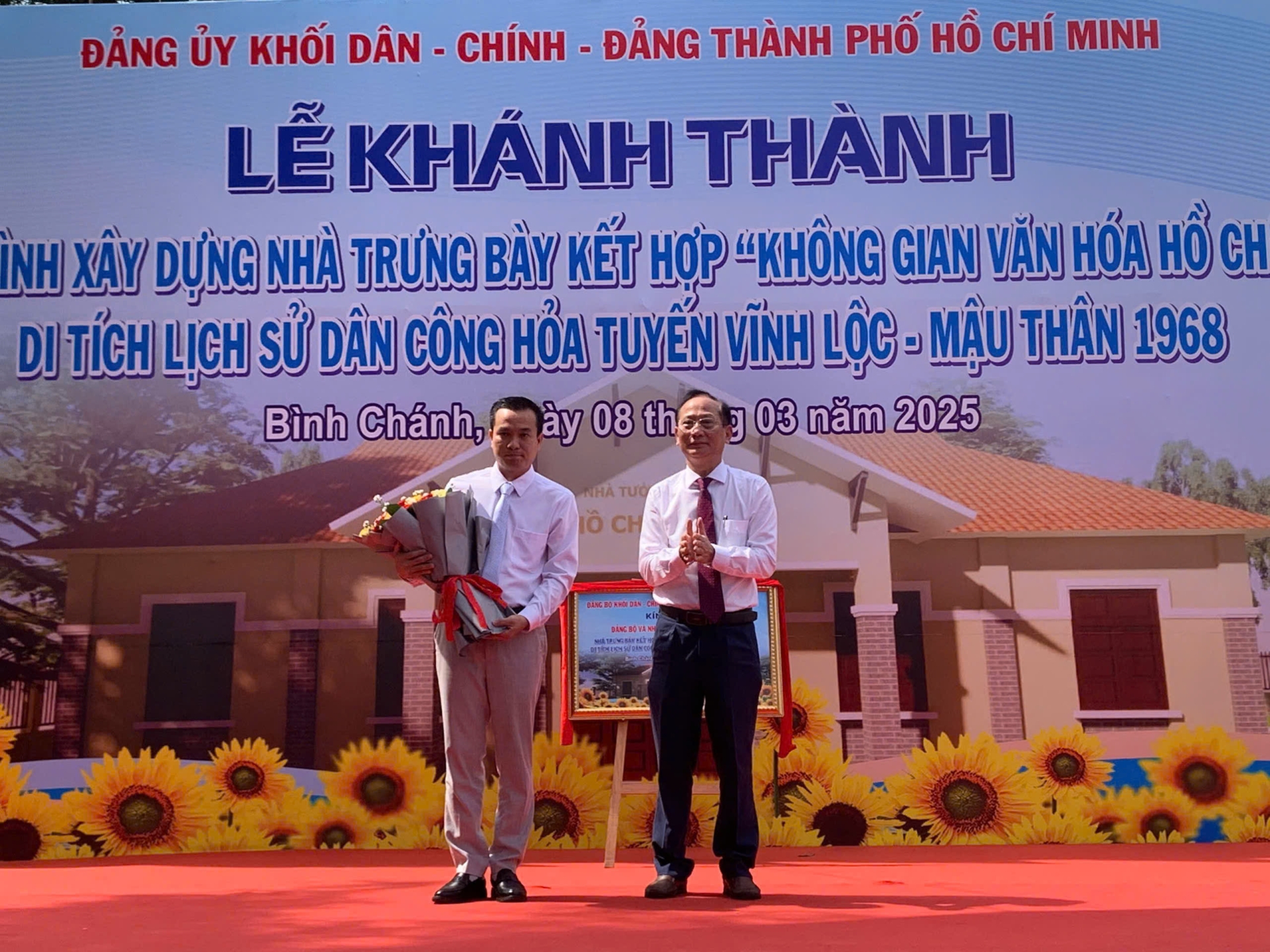 Dự Án Nhà Trưng Bày