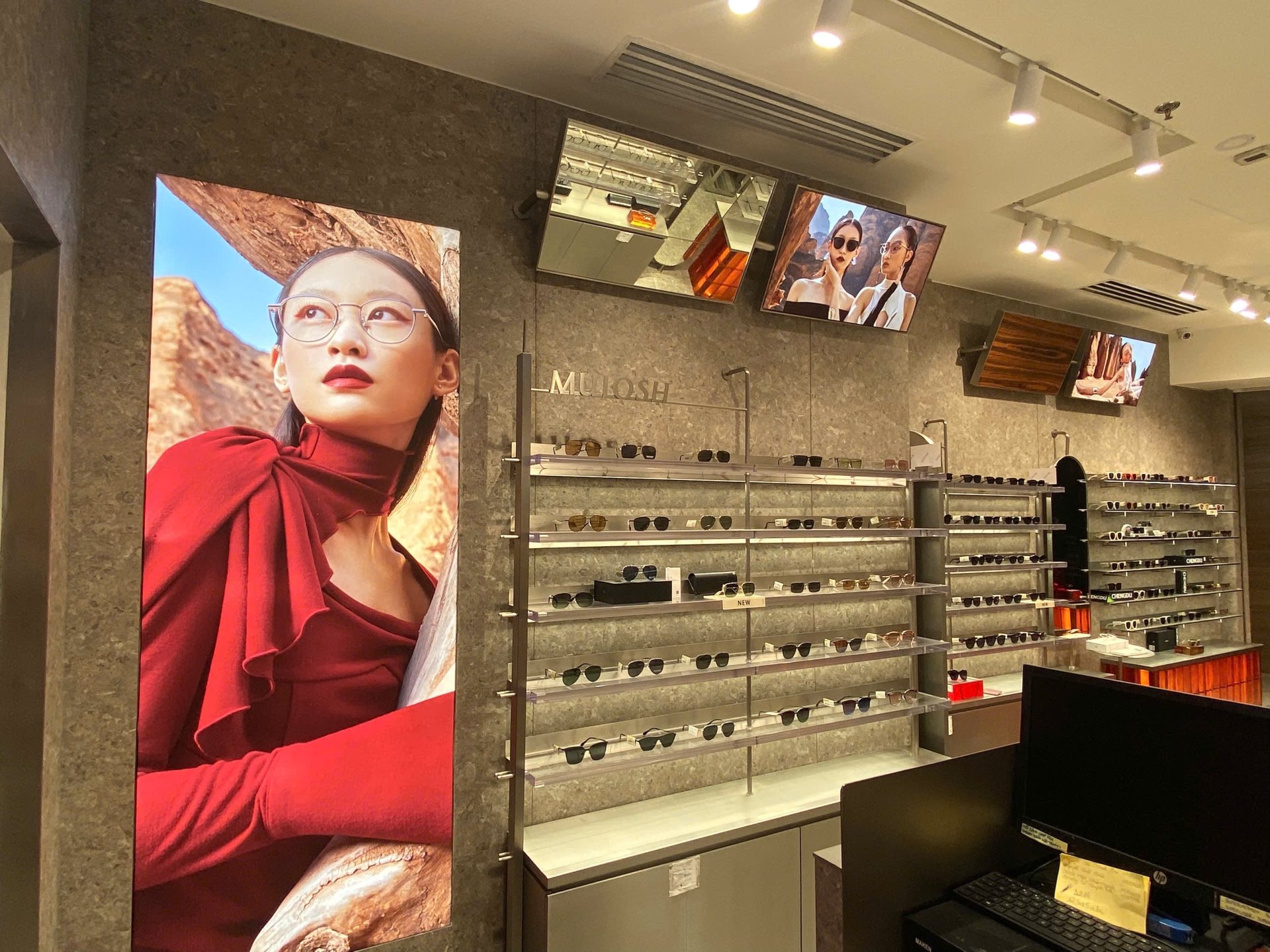 Dự Án Mắt Kính MOJOSH